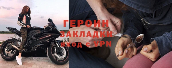 кокаин колумбия Аркадак