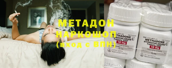 прущая мука Балабаново