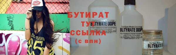 кокаин колумбия Аркадак