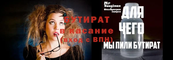 кокаин колумбия Аркадак