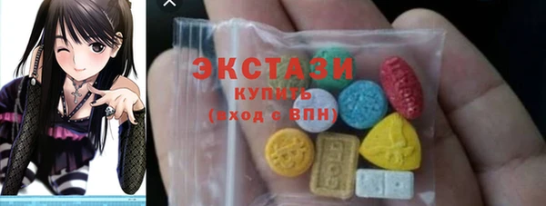 прущая мука Балабаново