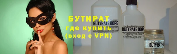 кокаин колумбия Аркадак