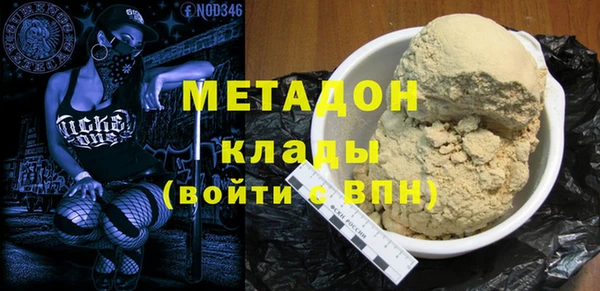 прущая мука Балабаново