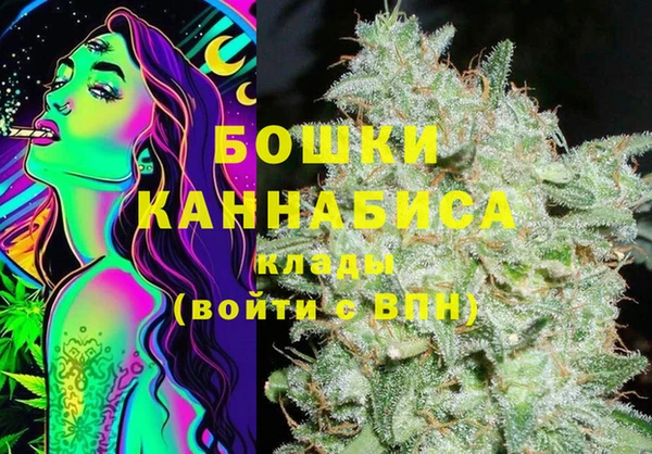 прущая мука Балабаново