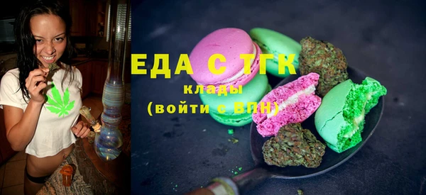 прущая мука Балабаново