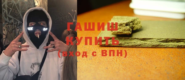 кокаин колумбия Аркадак