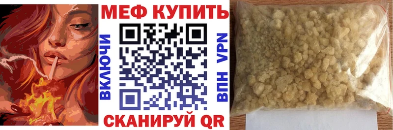 МЯУ-МЯУ мяу мяу  Нижнеудинск 