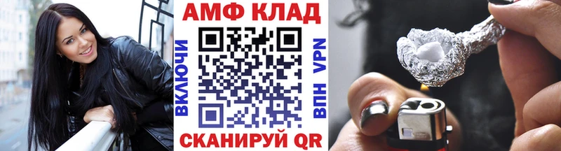 Первитин пудра Нижнеудинск