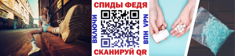Метамфетамин Декстрометамфетамин 99.9%  Нижнеудинск 